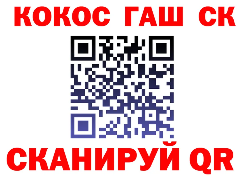 ТГК Wax tor это мега Партизанск