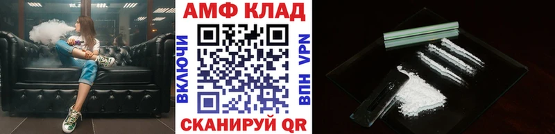 цена   Партизанск  Первитин пудра 